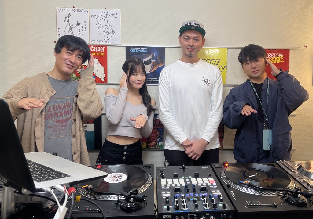 バイブスレコード八木奈々