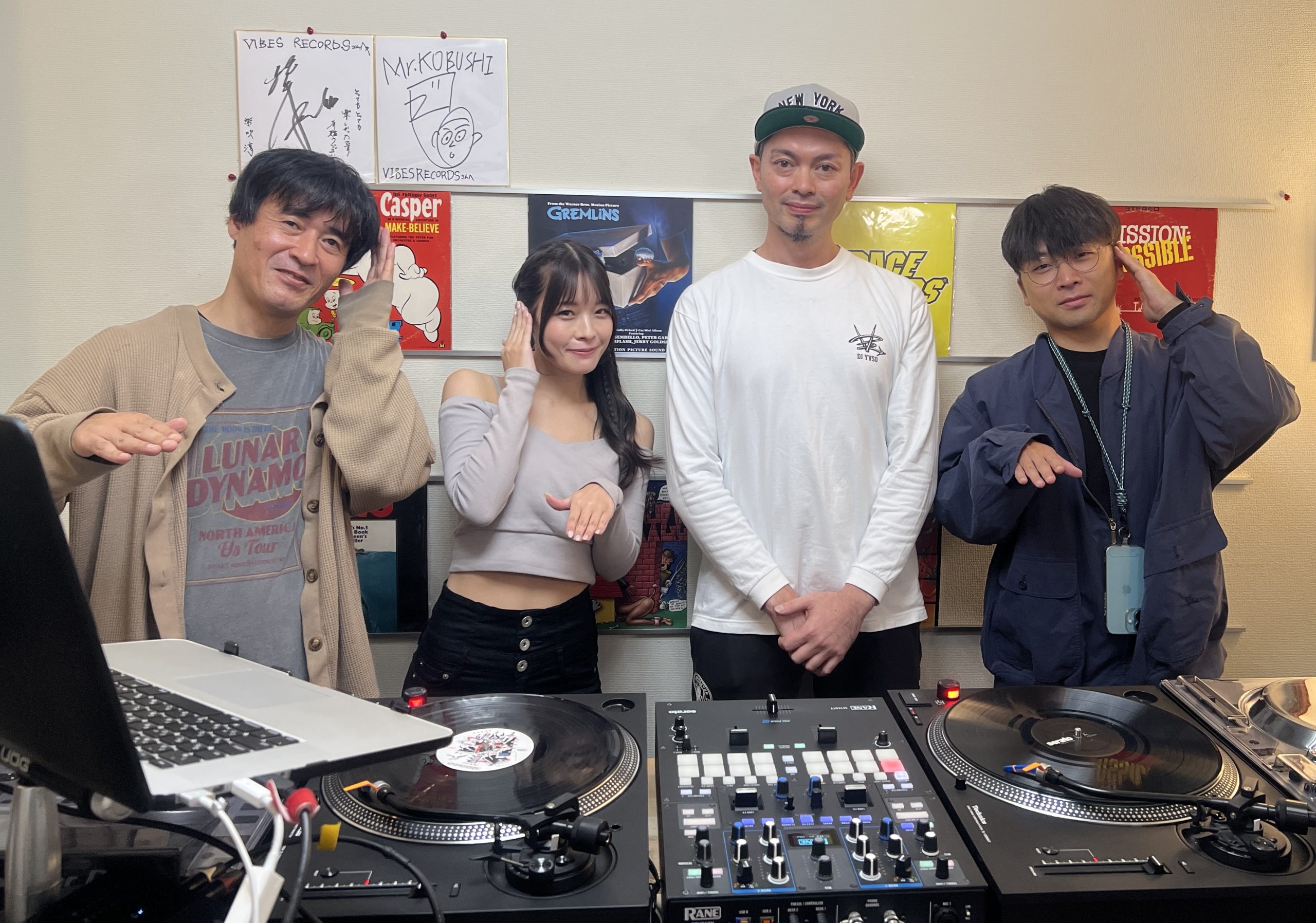 バイブスレコード八木奈々